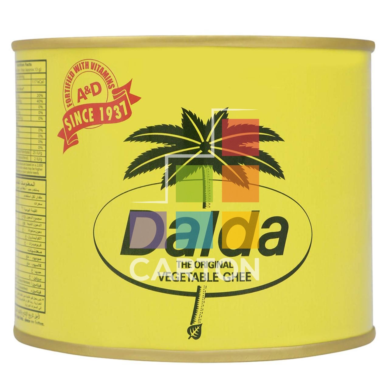 DALDA VEGETABLE GHEE - 500GM